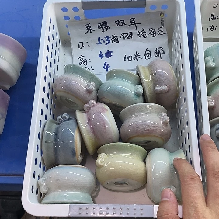 「满9.9米包邮发货」4个浮力