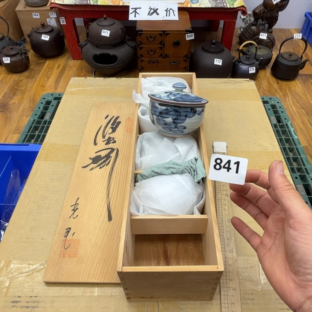 瓷片呀工艺品摆件瓷器摆件正能量