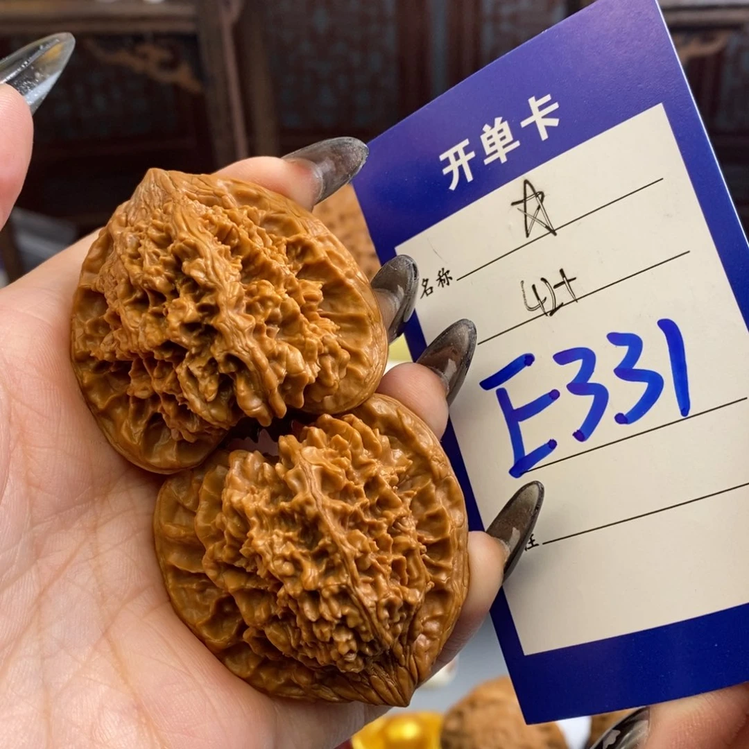 文玩核桃吊坠满天星42尺