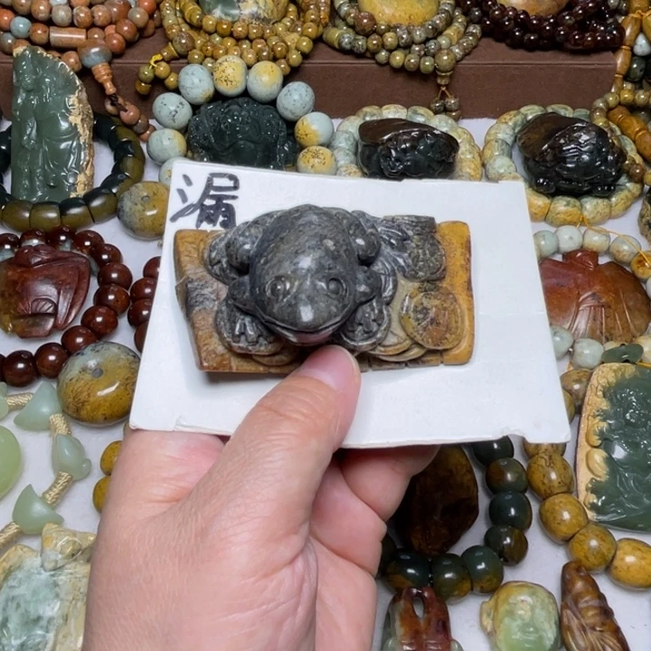 岫岩河磨玉（透闪石质玉）未镶嵌颈饰