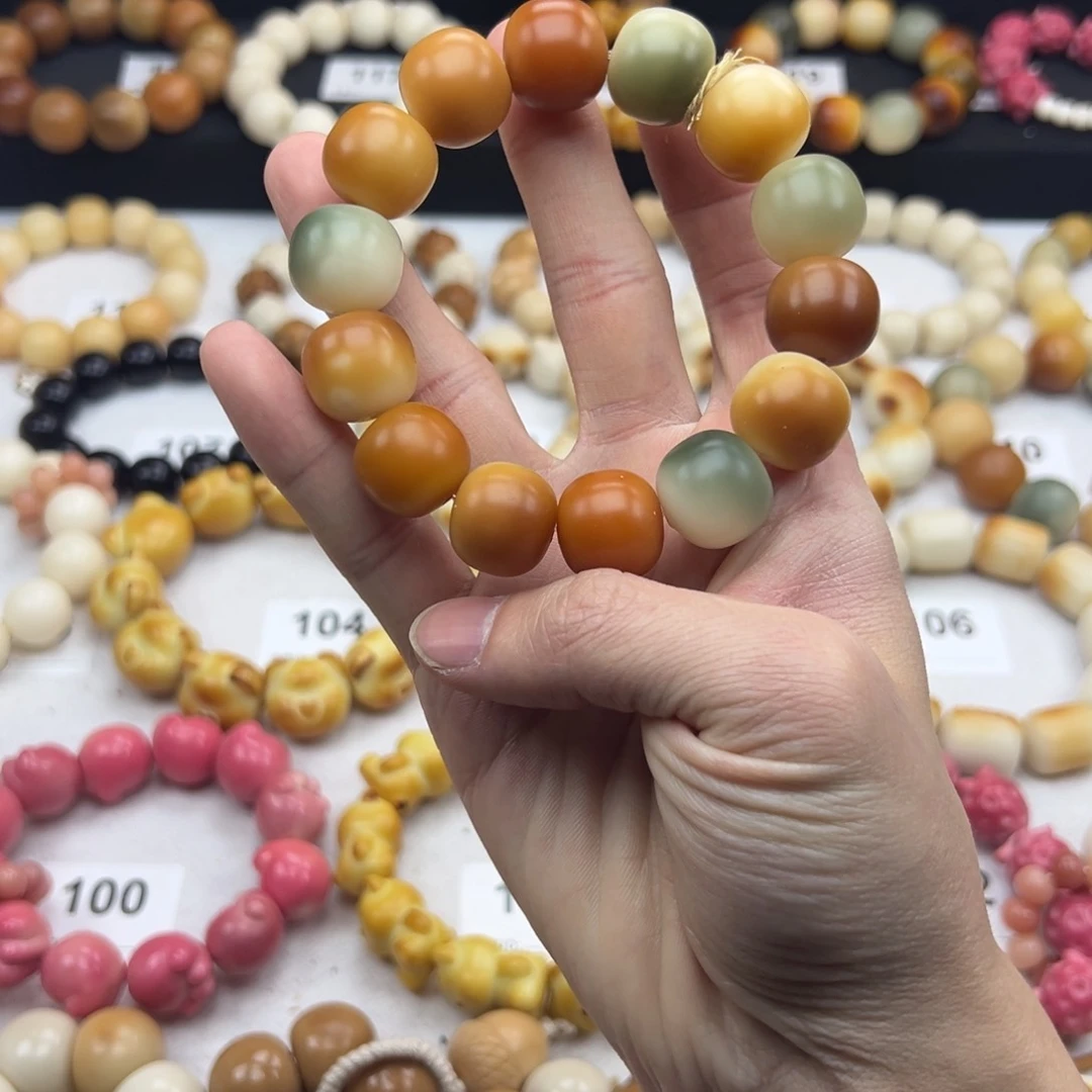 白玉菩提吊坠微瑕