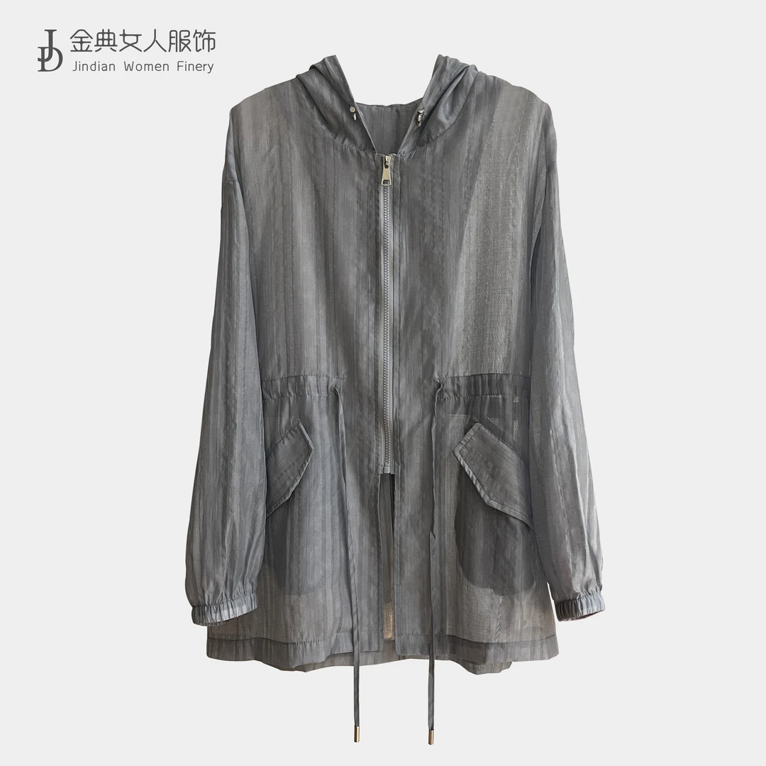 【金典女人服饰】轻薄连帽拉链抽绳双兜薄款外套 时尚百搭女装8506