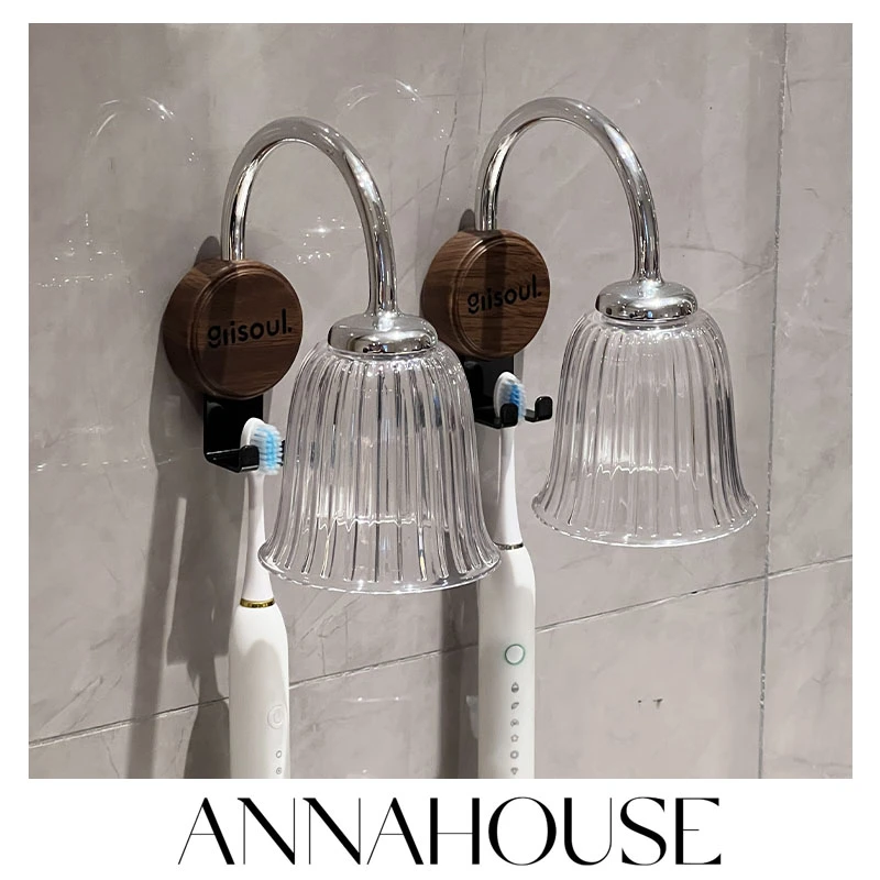 ANNAHOUSE牙刷置物架壁挂式免打孔倒挂磁吸漱口杯牙刷挂架套装NS