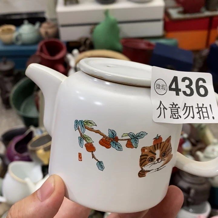 陶瓷艺术品及陶瓷壶