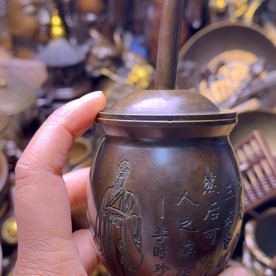 铜66666666666666666666666