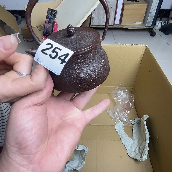 ꧁***꧂诚意古瓷杂货铺 炸