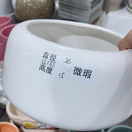 多肉绿植陶瓷花盆9.9包邮，有孔