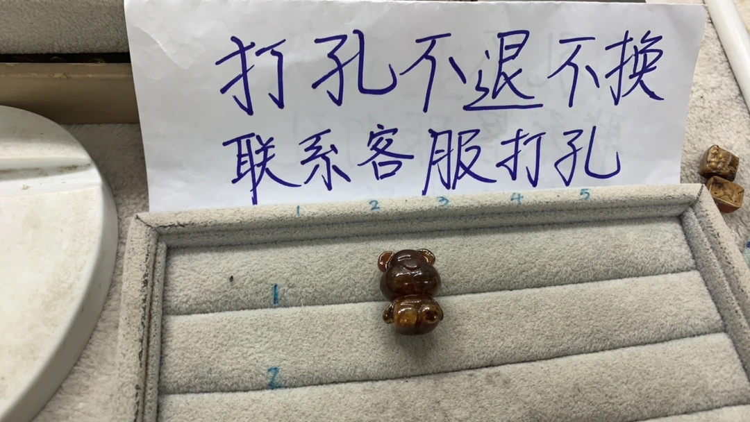 天然蜜蜡琥珀配饰