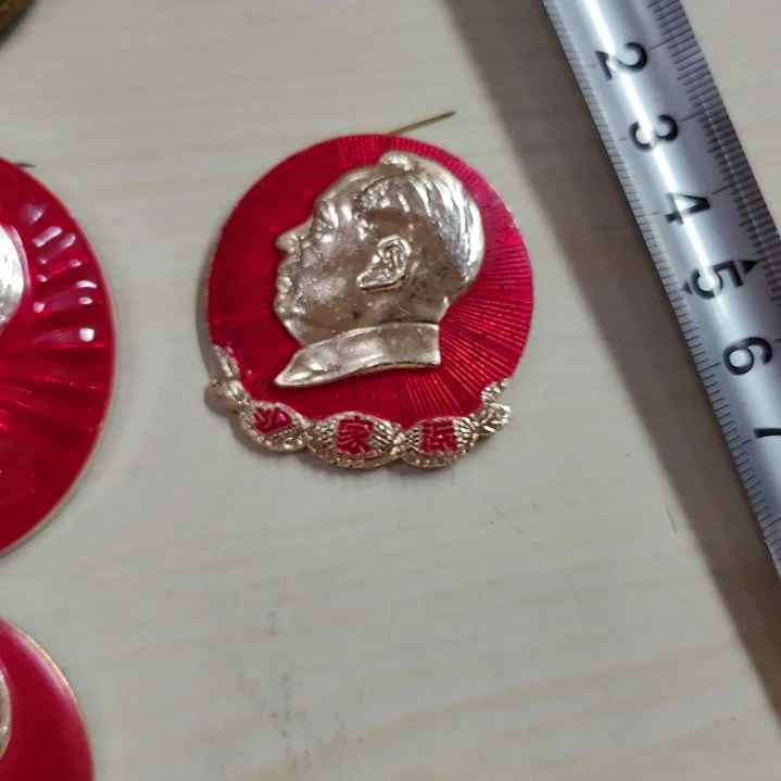 其他普通金属幸*哥纪念章