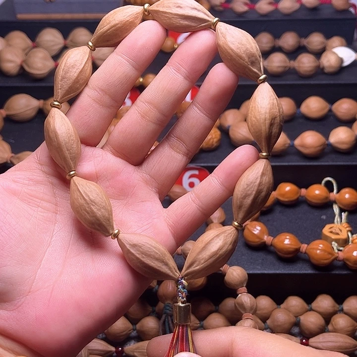 橄榄核吊坠水晶核 福利