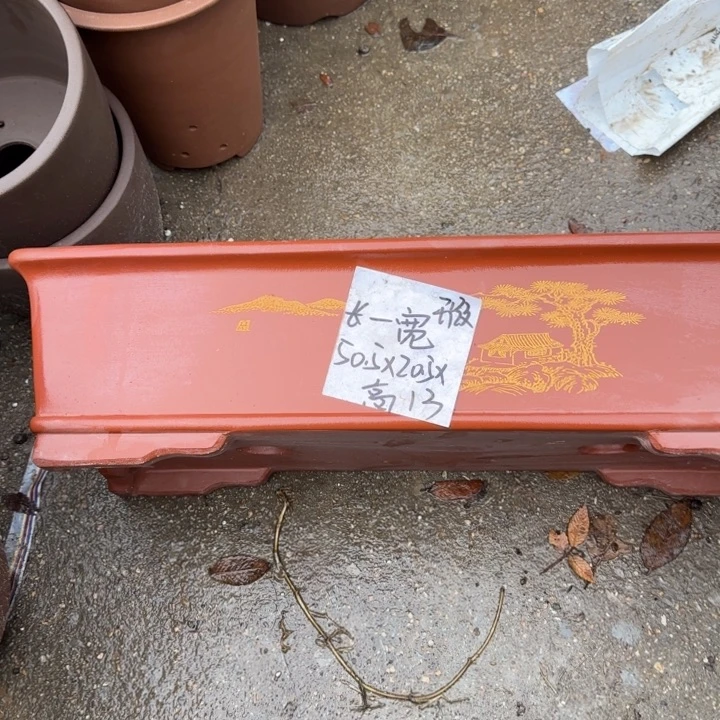 花盆紫砂特价商品