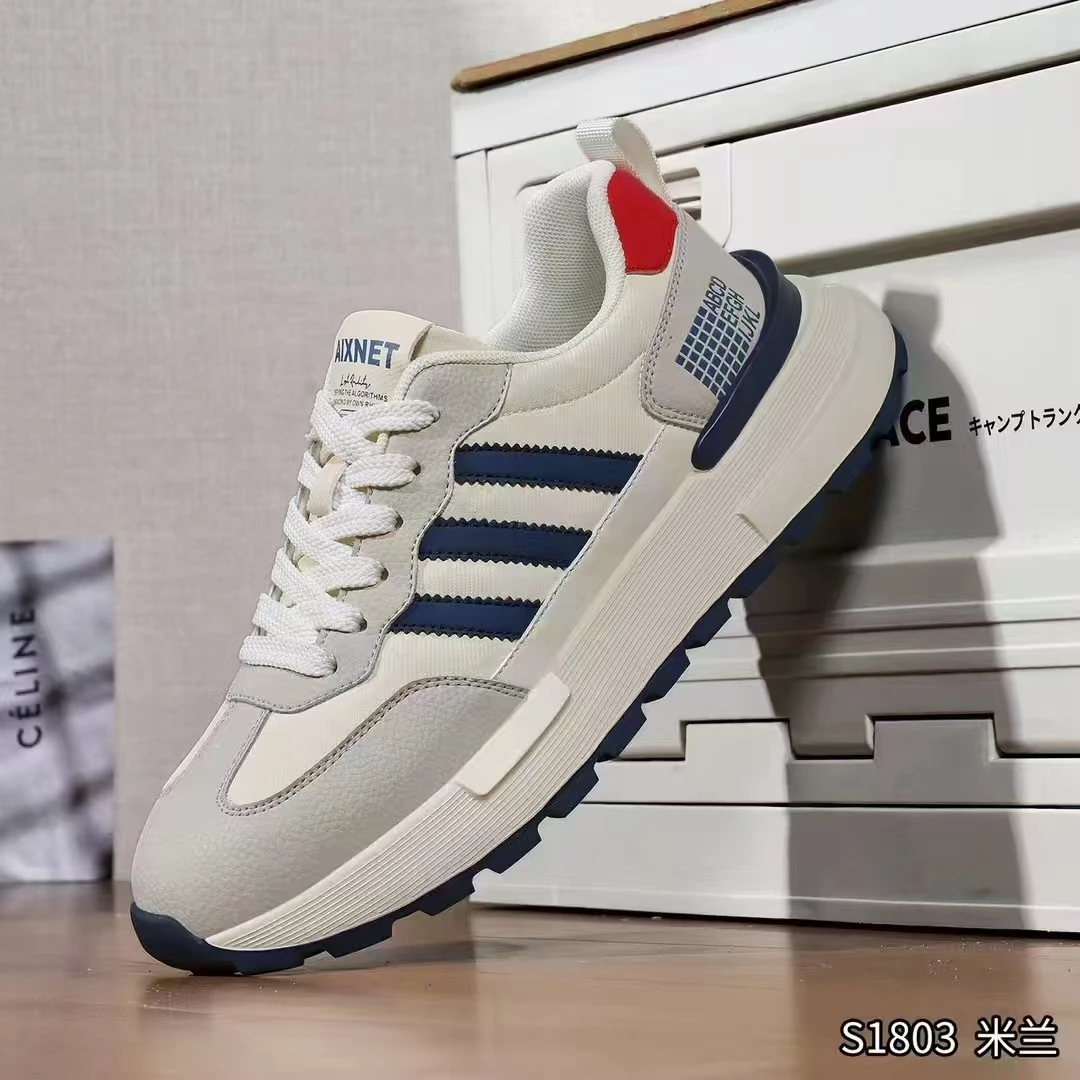 秋冬季新款男鞋厚底增高运动鞋轻便百搭休闲阿甘鞋潮流时尚板鞋男