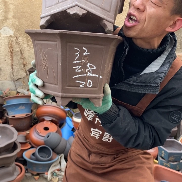 红陶开工了吧。我也是很喜欢这个