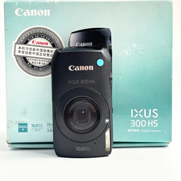 95新 Canon/佳能 ixus300网红爆款1000w像素3x光变ccd数码相机
