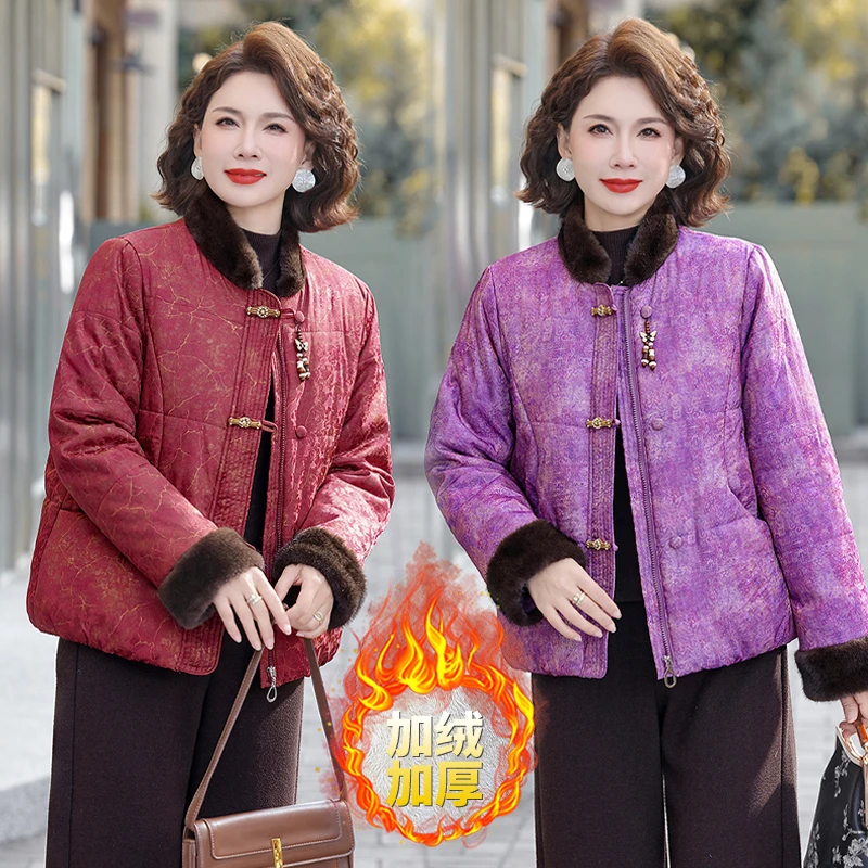 冬季新款中老年中国风女装宽松女装时尚洋气加绒外套短妈妈装棉衣