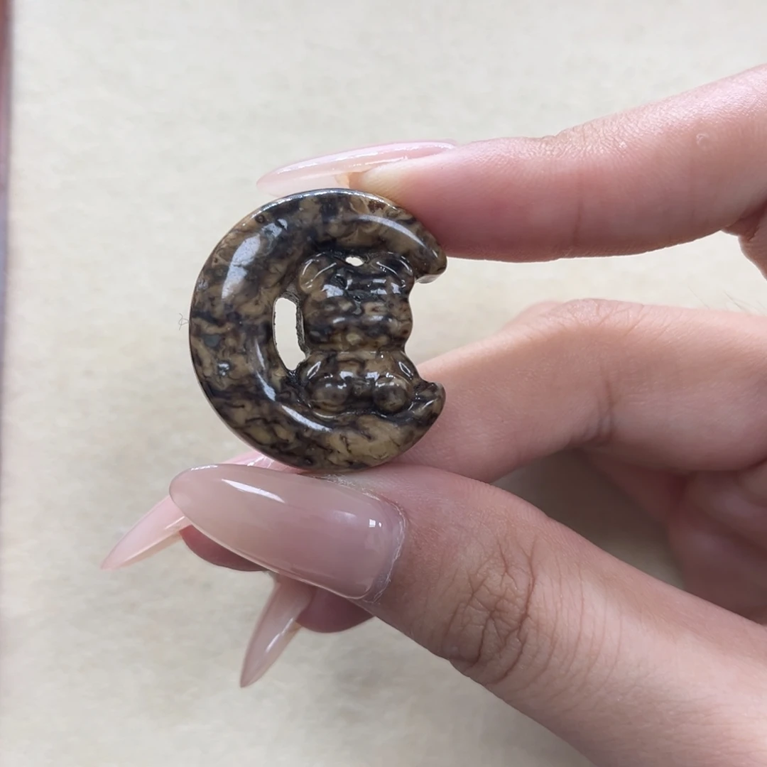 琥珀未镶嵌裸石天然琥珀根珀带花纹月亮熊可吊坠手串