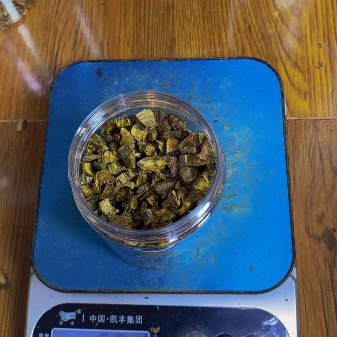 *****沉香碎屑沉香黑珍珠米粒50克