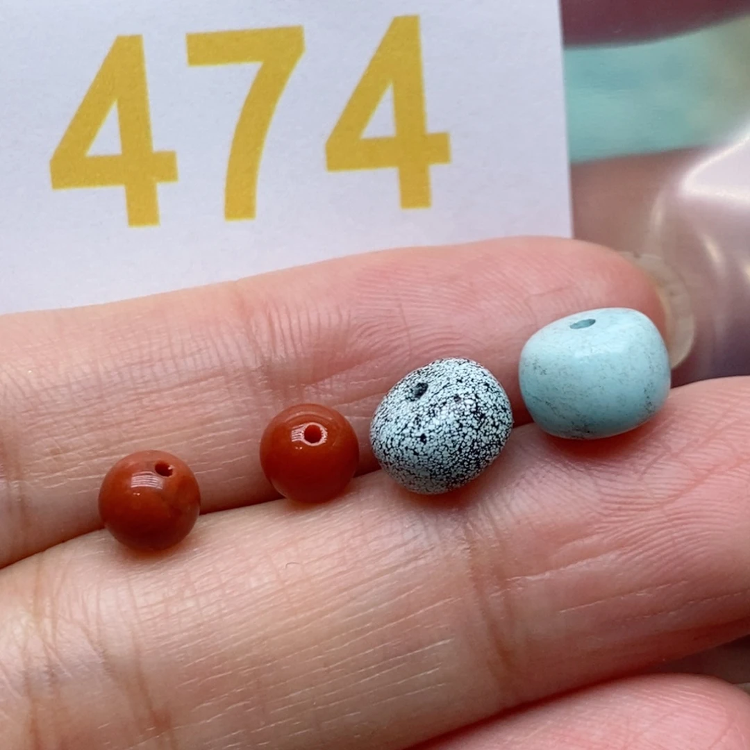 南红玛瑙未镶嵌珠宝奇石