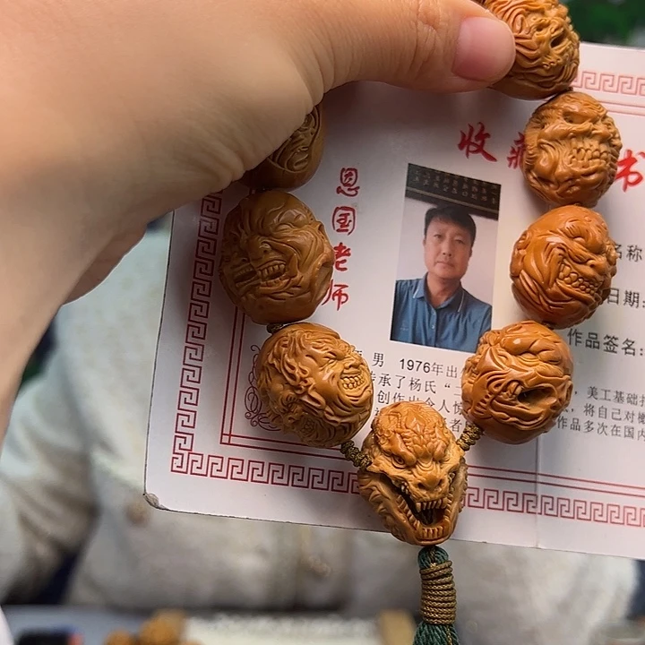 唐***香橄榄核手串/手链橄榄核