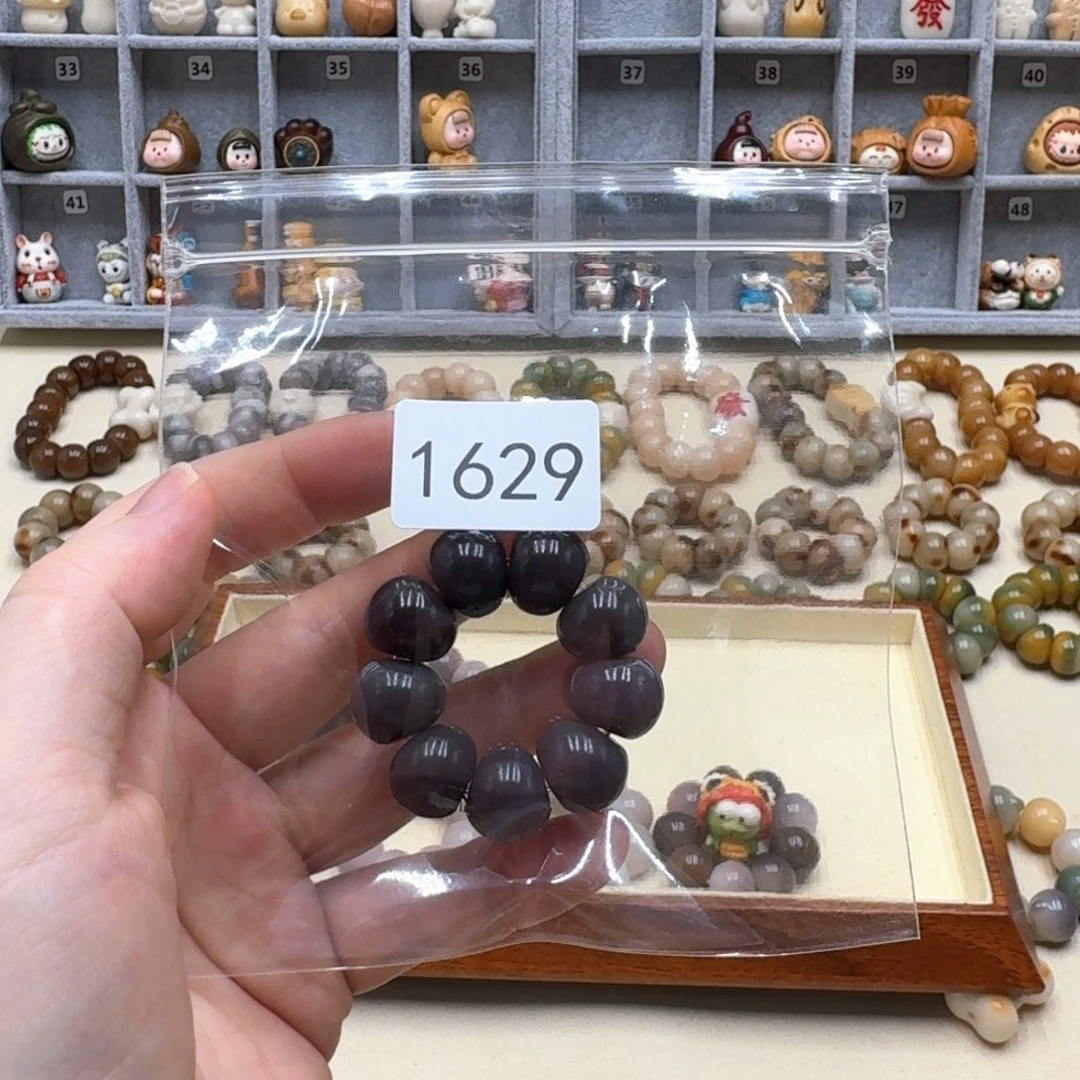 菩提根/象牙果吊坠莫**乐