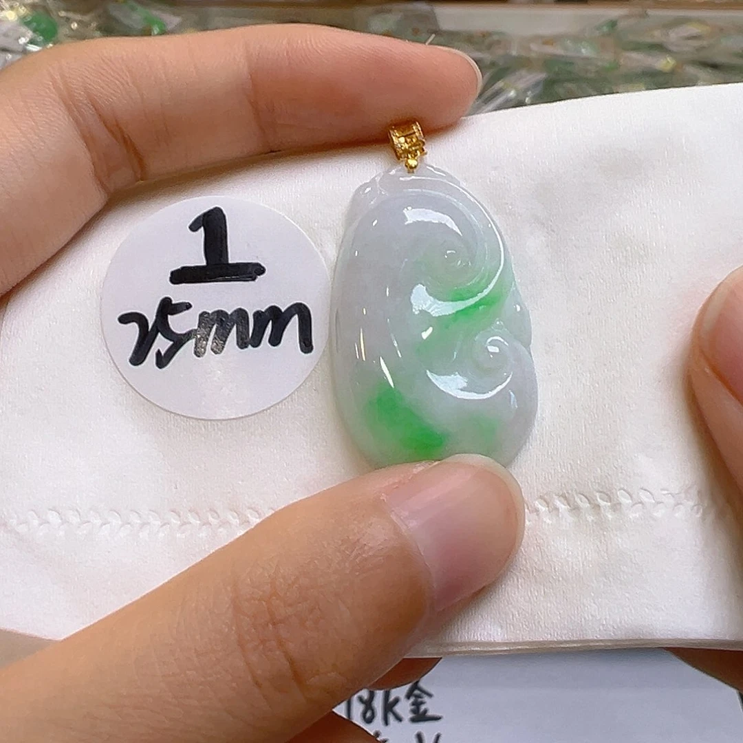 翡翠18K金镶嵌吊坠(不含链)翡翠