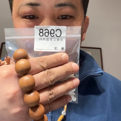 【闪购商品】香榧木黑檀木风车木，968