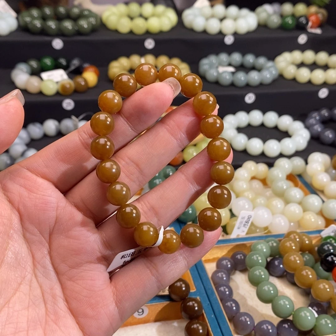 和田玉手链 10MM未镶嵌且末糖