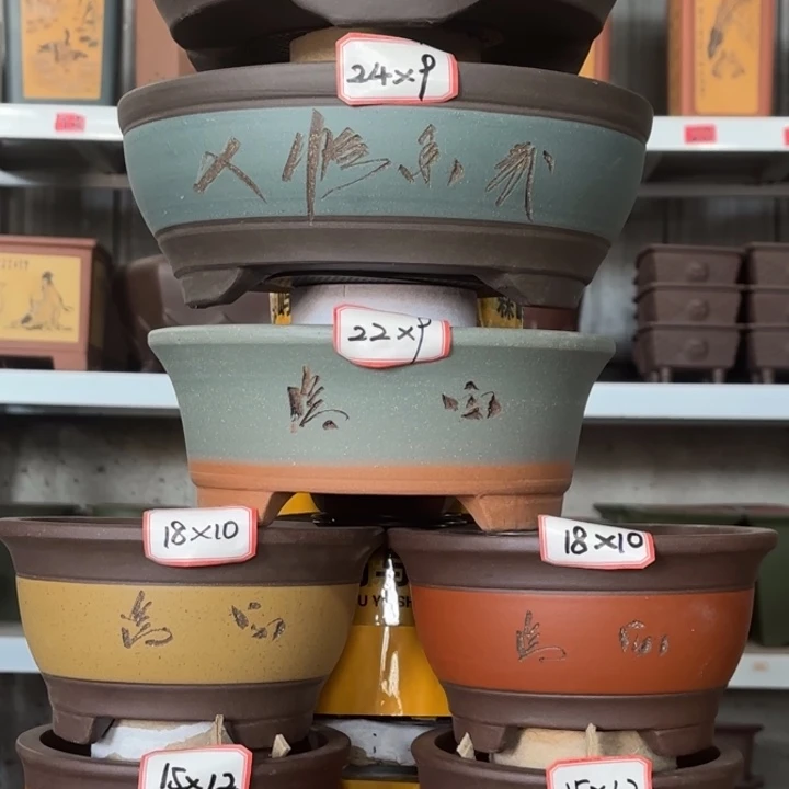 紫砂花盆                 100-7