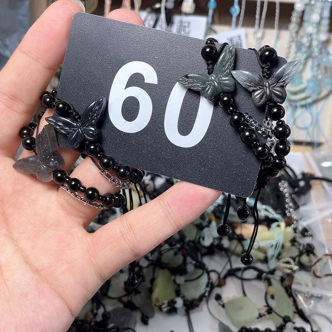 蛇纹石玉手链合金