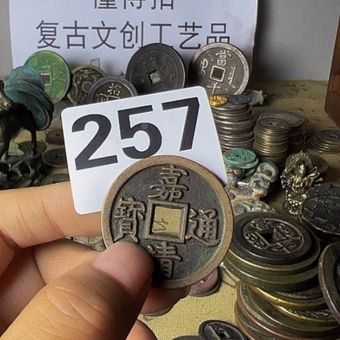 铜天**果复古文创工艺品