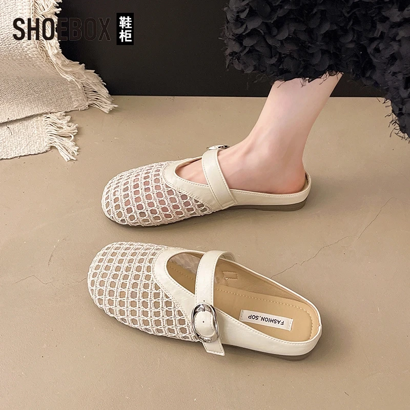 SHOEBOX鞋柜包头半拖鞋女款2025夏季爆款网面气质高档轻便凉拖鞋