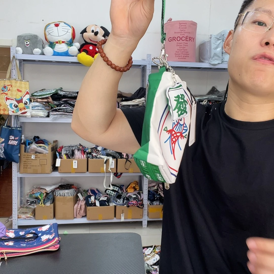 PU化妆包等产品为