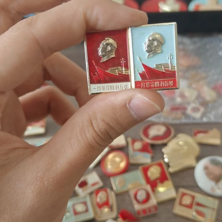 拾*柒一一一一一一一一一一一一一一一一一一一一