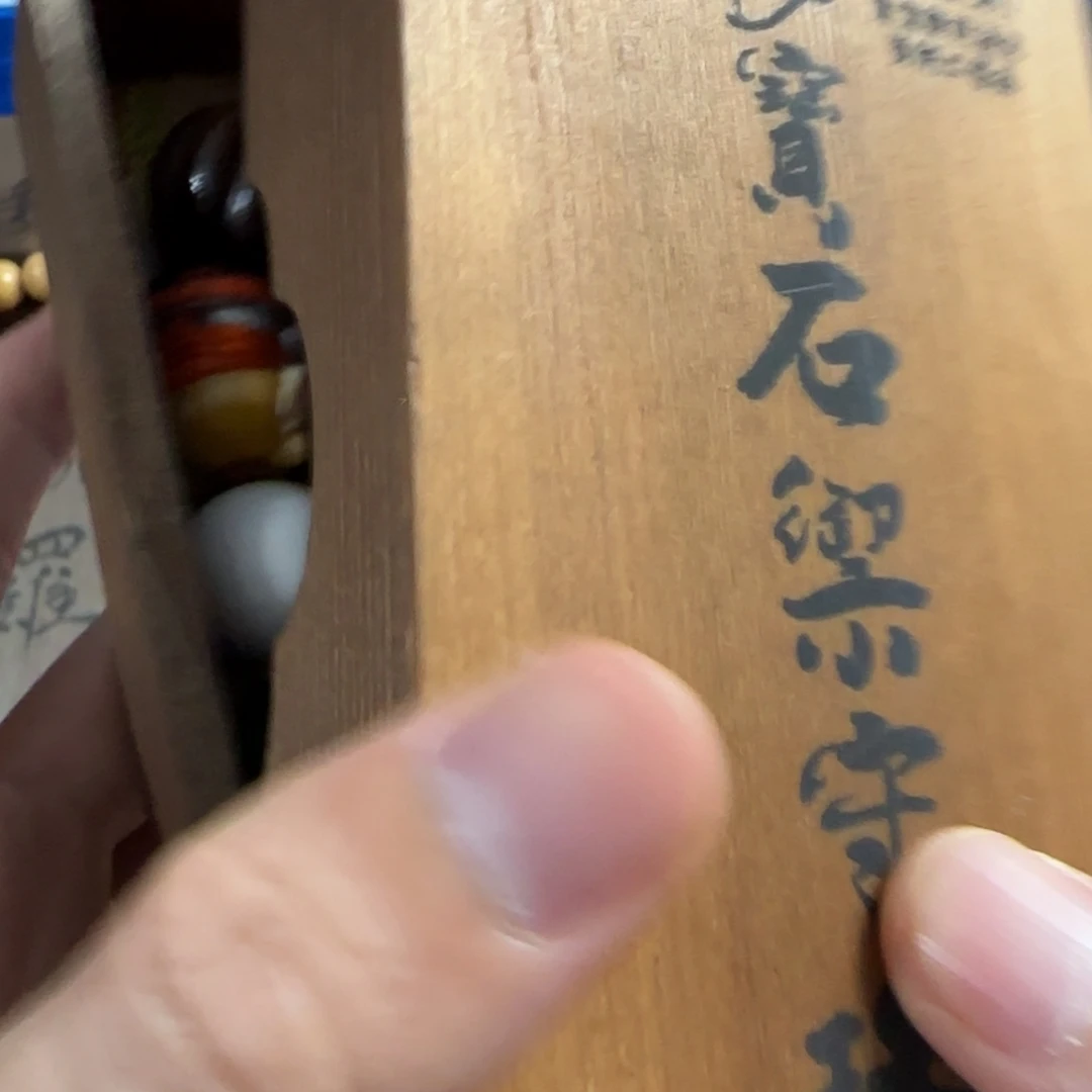 紫砂放漏场，全都漏
