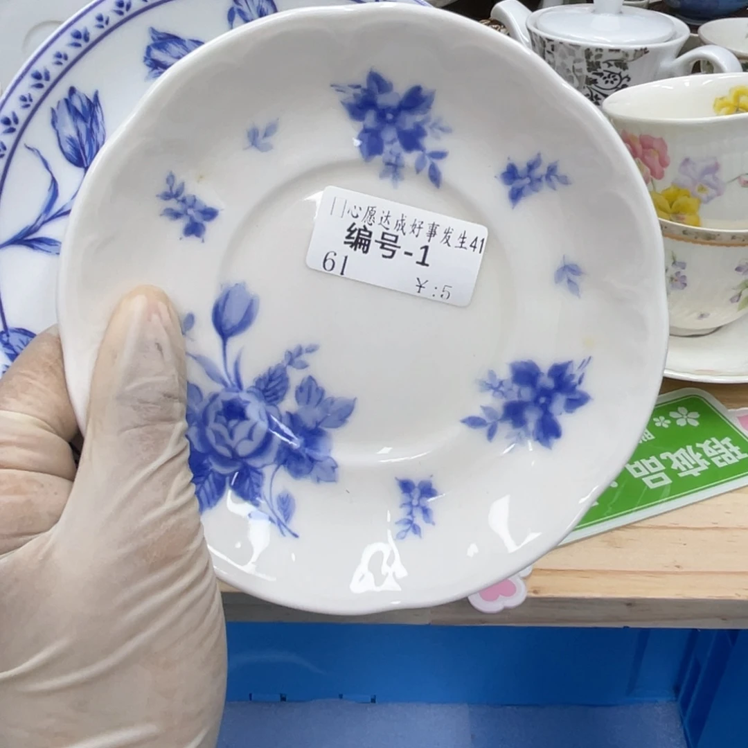 鹿屋家的美丽瓷器?****?
