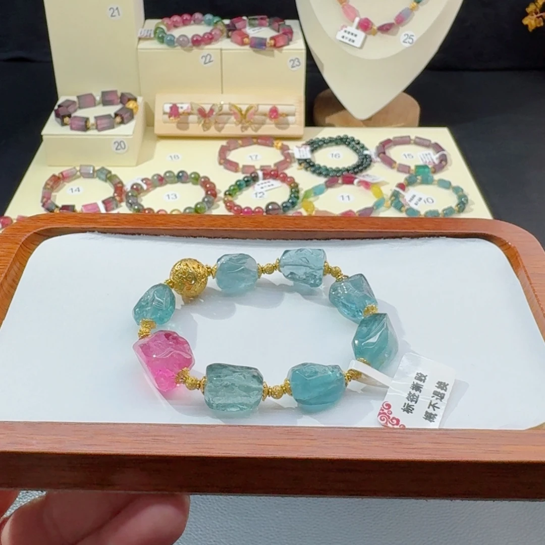 手串18K金镶嵌碧玺手串