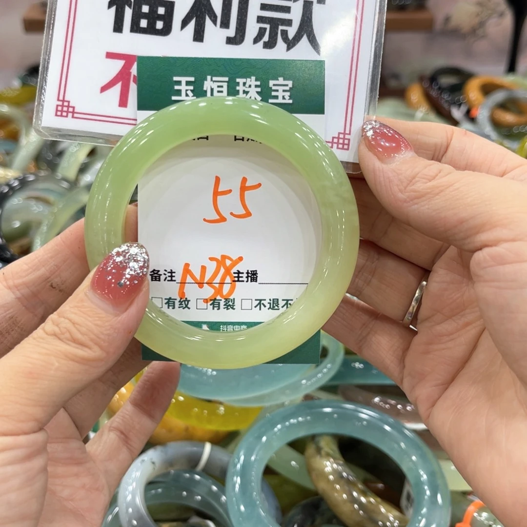 未镶嵌蛇纹石玉手镯手镯