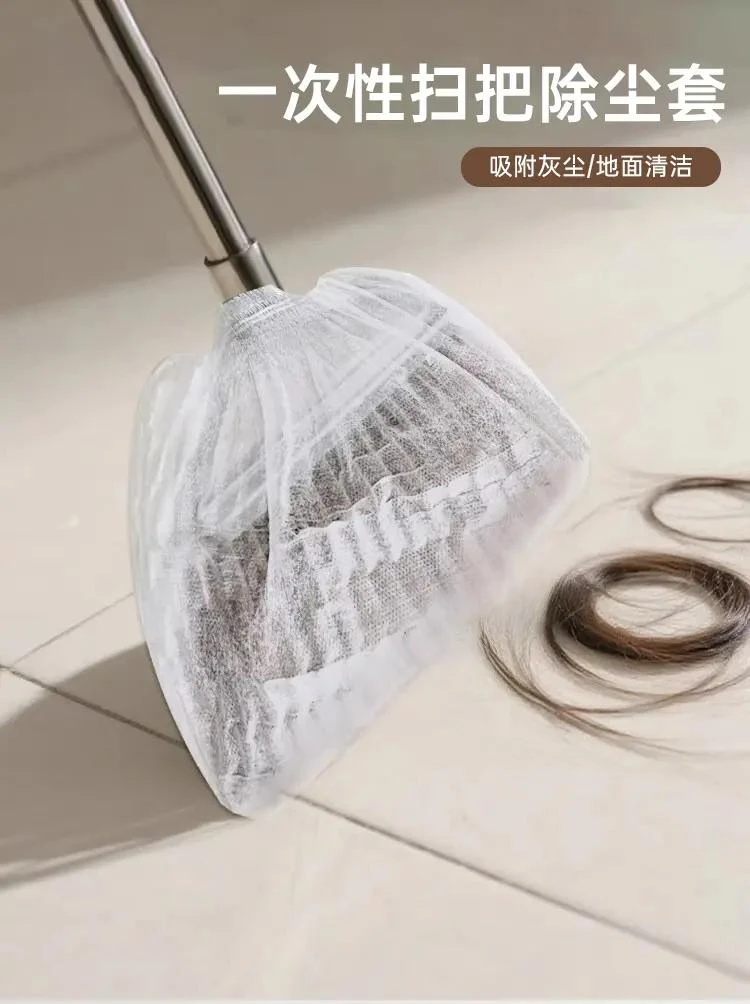 【到手100个】一次性扫把除尘套地面毛发清洁神器缝隙灰尘吸附打扫