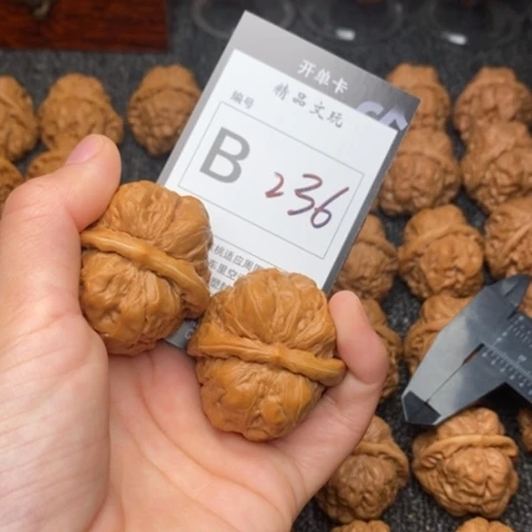 吊坠桃核我是第一百40