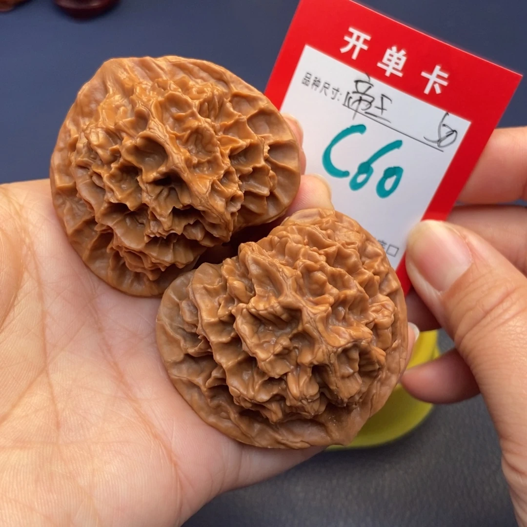 文玩核桃吊坠文玩核桃