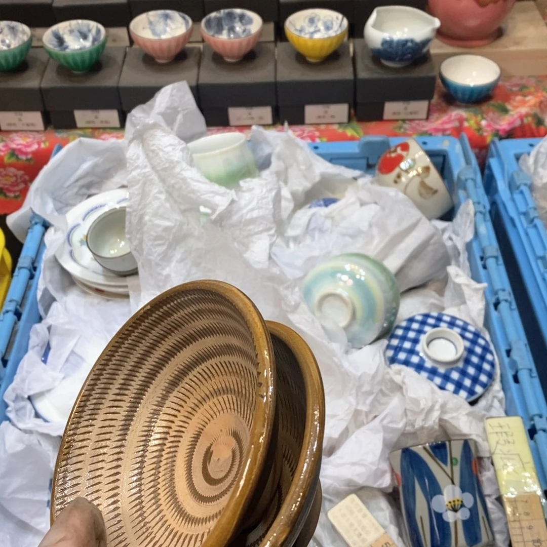 瓷片申****升几乎哈哈哈哈哈哈