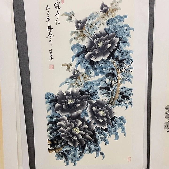 国画手写手绘作品110