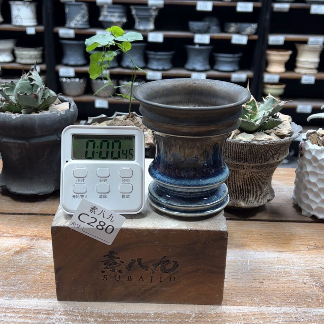 素八九陶瓷内口9.5高10.5w****杭