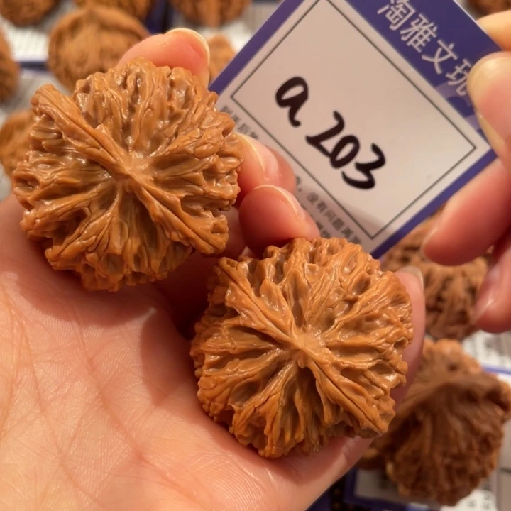 文玩核桃把件203号4.0➕苹果园