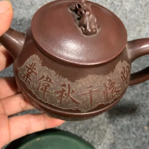 辉***料陶瓷摆件爱好者摆件