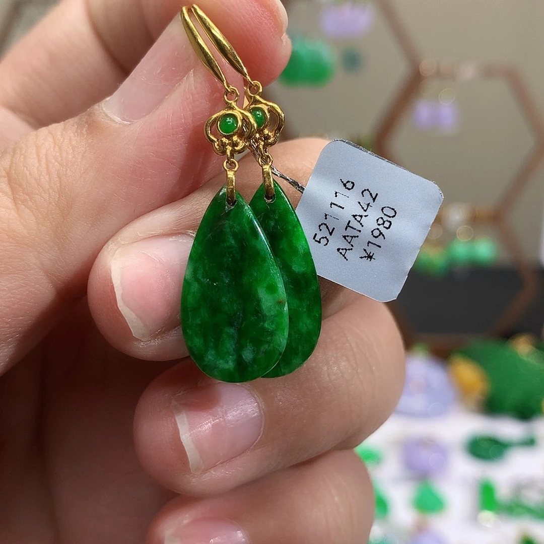 18K金镶嵌翡翠耳饰天然翡翠耳饰