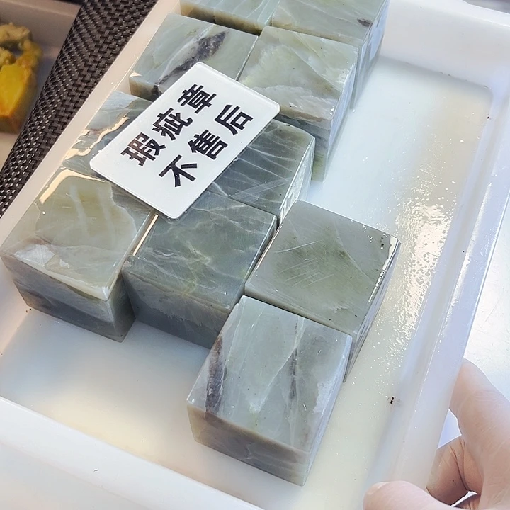 土***豆青田石印石今天我是真