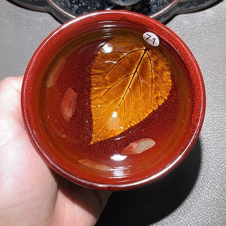 茶盏乐乐乐乐乐乐乐乐乐乐乐乐