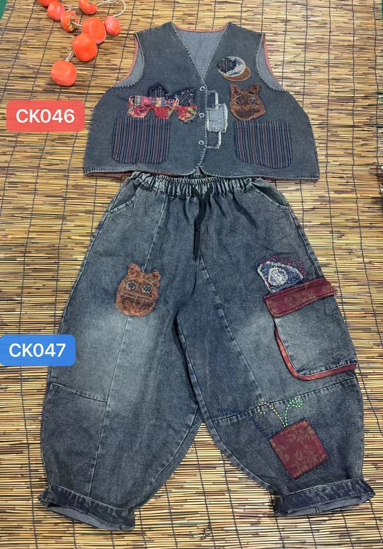 【妮妮】CK047款动物头复古炒色牛仔裤（100-160斤）