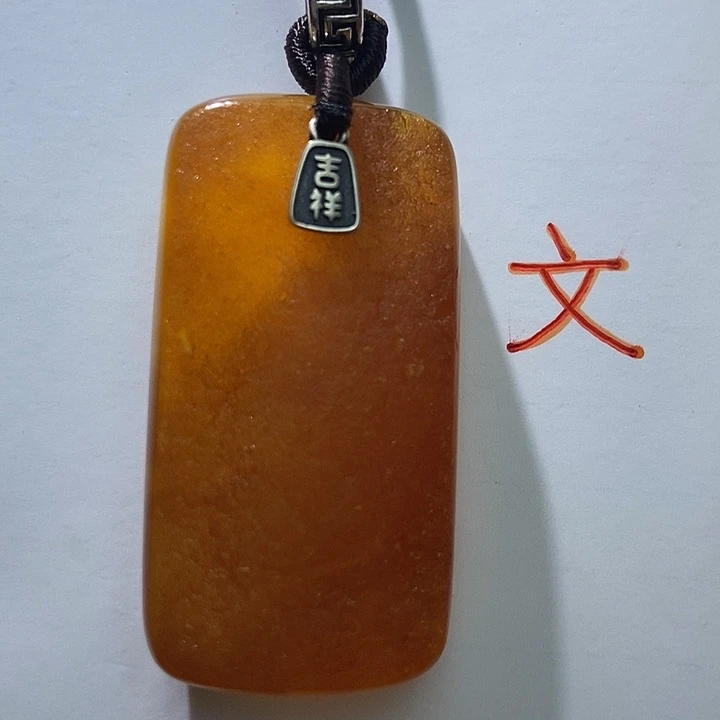琥珀未镶嵌珠宝奇石20